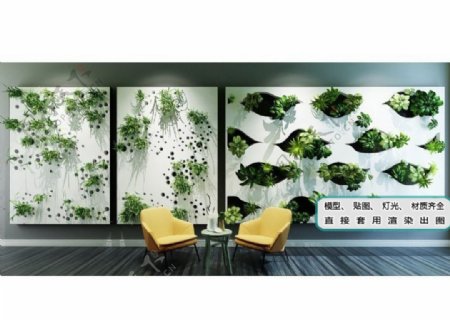 壁饰垂直植物绿化墙花草桌椅