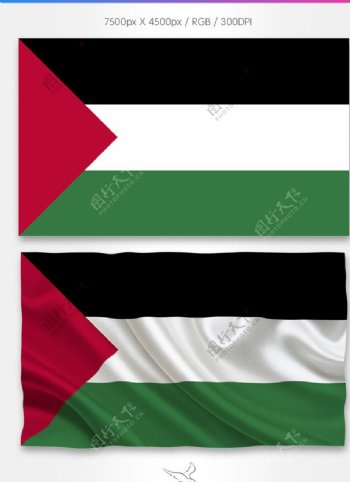 巴勒斯坦国国旗分层psd