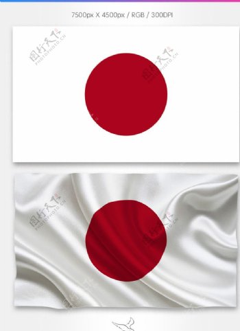 日本国旗分层psd