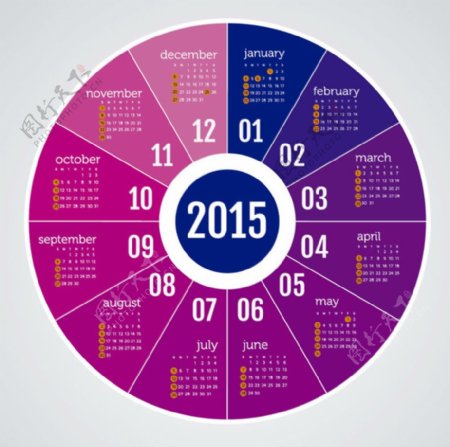 2015年彩色圆盘年历矢量素材