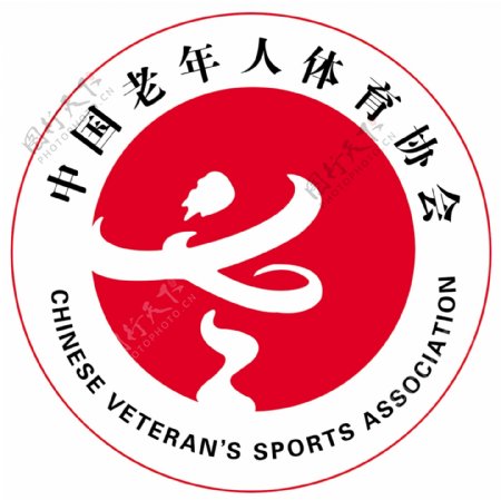 中国老年体育协会标志