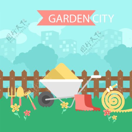创意花园城市插画矢量素材
