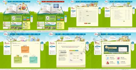 绿色育儿网站模板