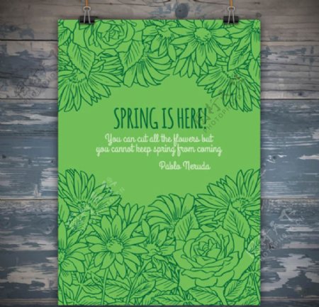 绿底春季花卉海报