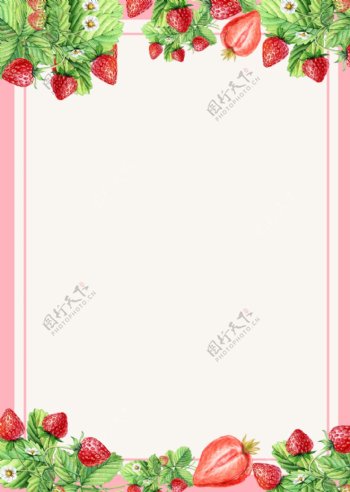 草莓粉色背景