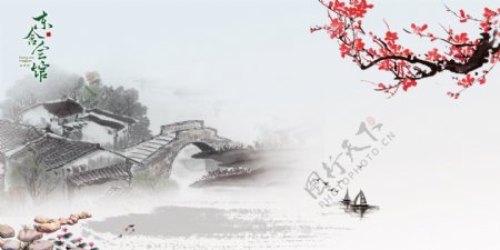 江南小镇风景图