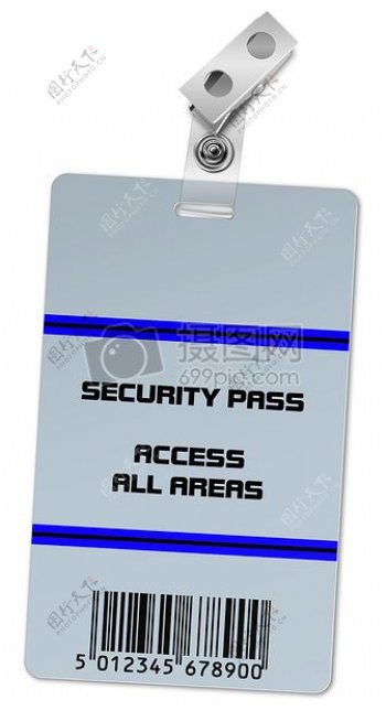 安全访问识别身份卡