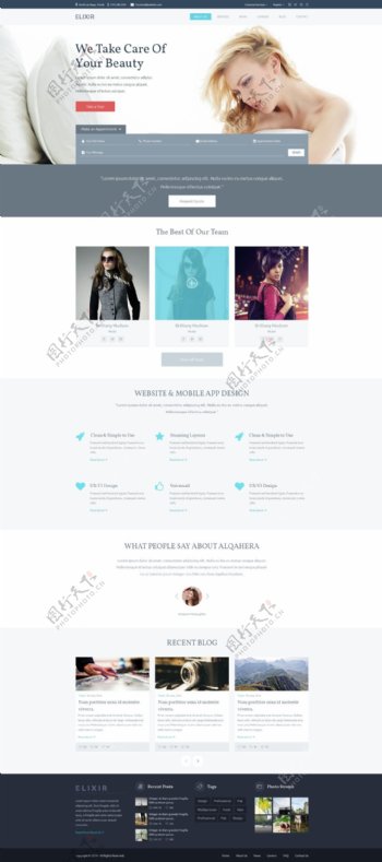 欧美女装公司主页网页UI模板素材