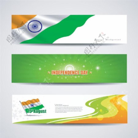 印度独立日横幅海报设计图片