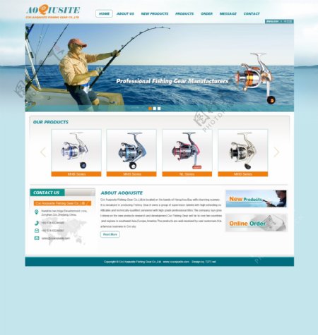 渔具网站网页psd