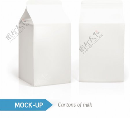 牛奶盒子