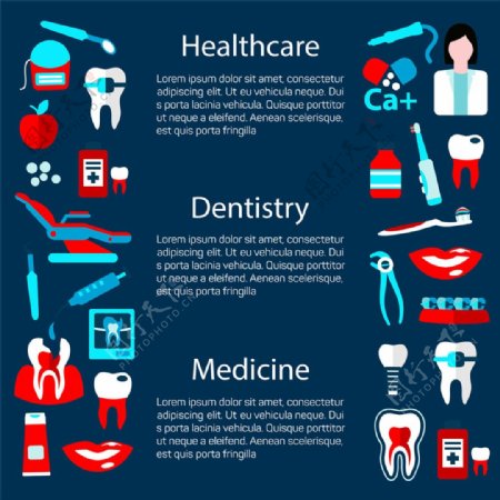 保护牙齿健康的图标图片
