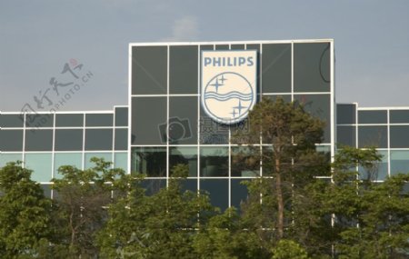 Philips.jpg