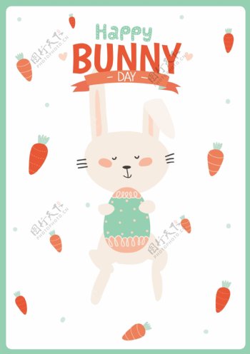 手绘兔子复活节插画