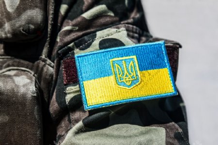 乌克兰国旗袖章
