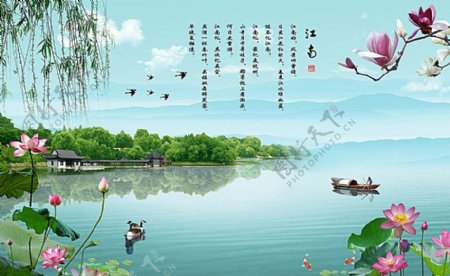 江南水乡壁画图片