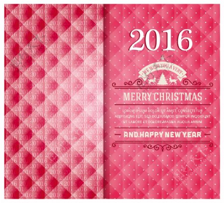 圣诞快乐和新年快乐2016贺卡