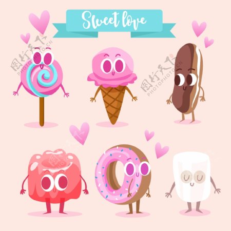 手绘各种可爱甜品图标