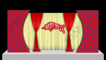 红色婚礼宴会区舞台效果图