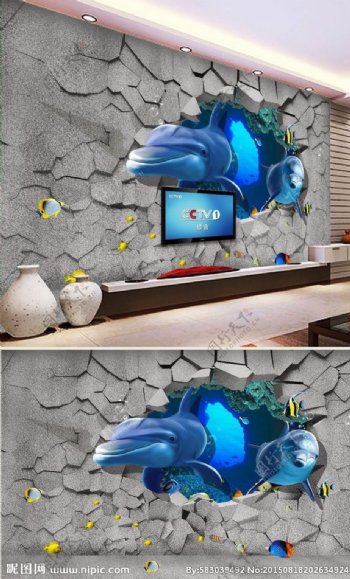 3D破墙效果海豚背景墙