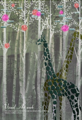 树林鲜花与长颈鹿图案PSD分层素材