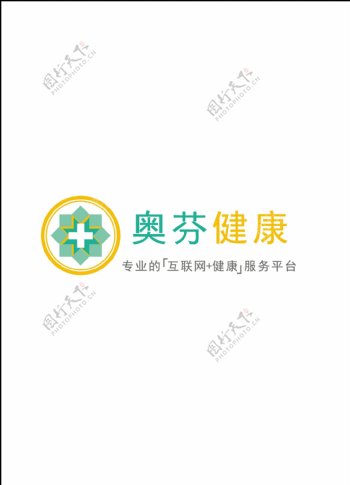 专业互联网健康服务平台logo设计