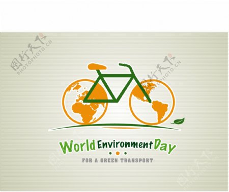自行车环保日绿色交通