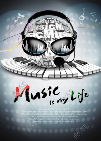 music音乐海报设计平面设计
