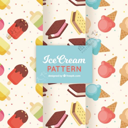 扁平风格冰淇淋雪糕装饰图案背景