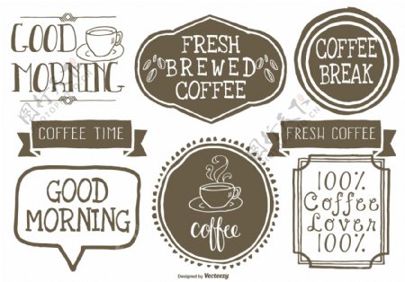手绘咖啡品牌图标