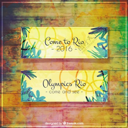 rio奥运丛林边框卡片设计