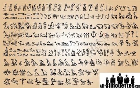 埃及传统符号包概述矢量图