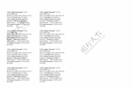 神秘花纹紫色系列37AI矢量