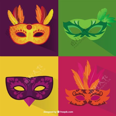 4种狂欢节面具