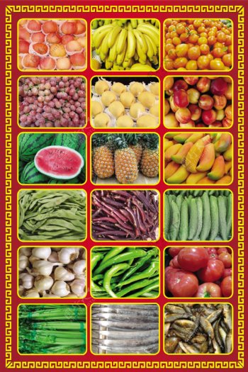 超市青菜水果海报图片