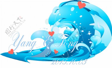 新海洋凤创意婚礼logo