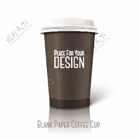 灰色咖啡纸杯