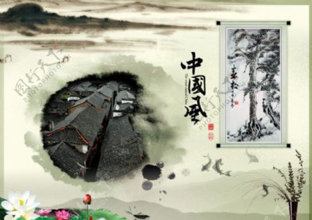 中国风水墨海报背景PSD素材