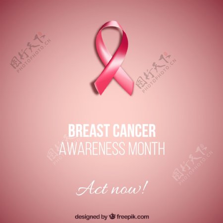 乳腺癌证