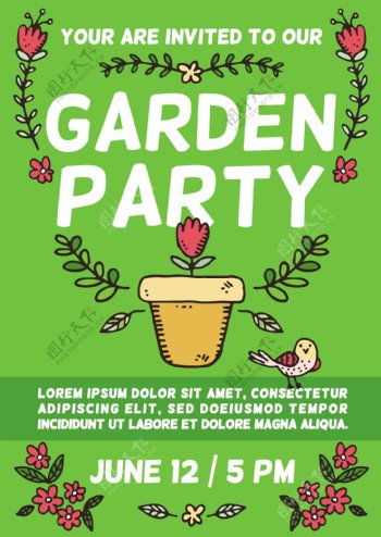 绿色花园派对邀请