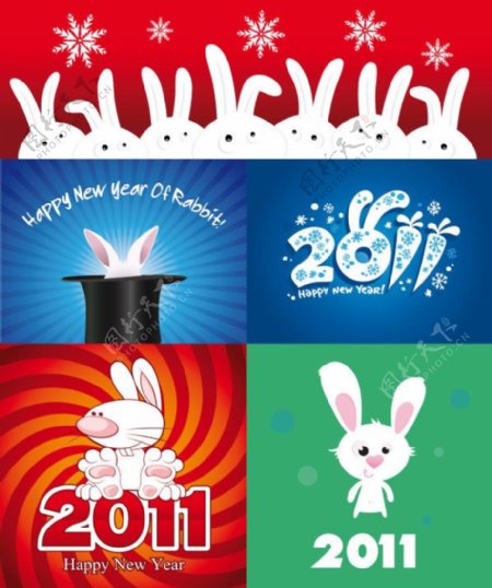 可爱的2011兔年挂历矢量素材