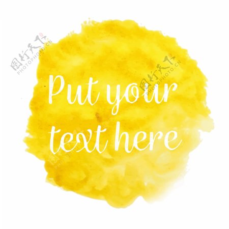 黄色水彩文字模板
