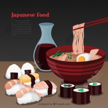 日本食品模板