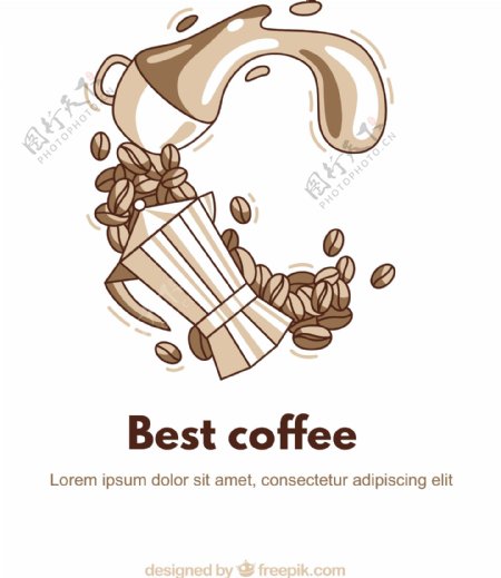 最好的咖啡的插图