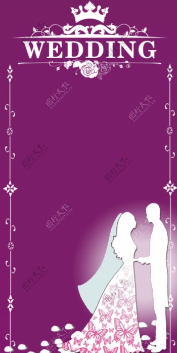 婚礼海报背景