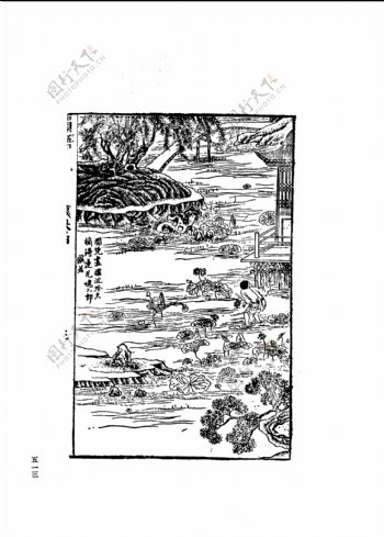 中国古典文学版画选集上下册0541