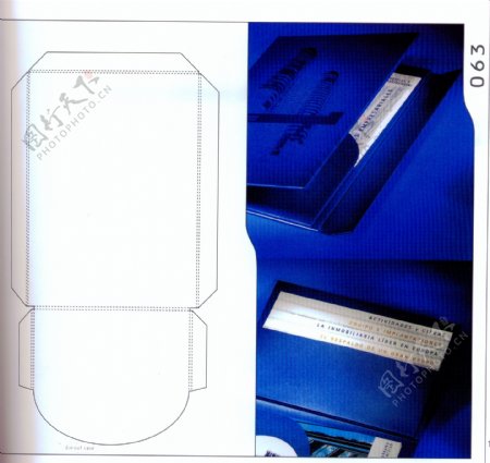 包装盒设计刀模数据包装效果图044