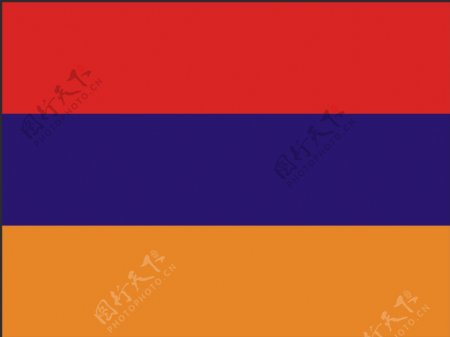 矢量亚美尼亚国旗