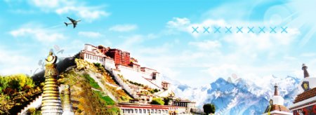 西藏拉萨雪山布达拉宫