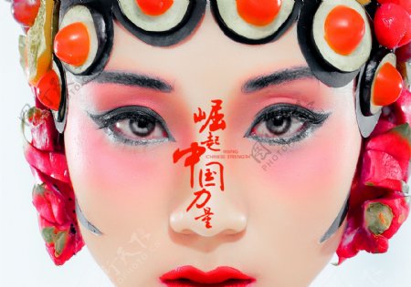 创意京剧脸谱美女图片